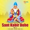 Kabir Dohe Vol 28